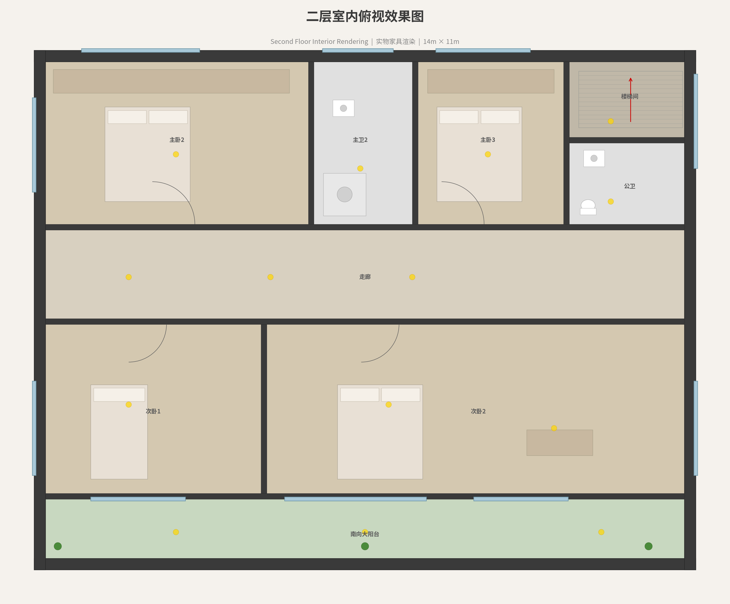 二层室内俯视效果图